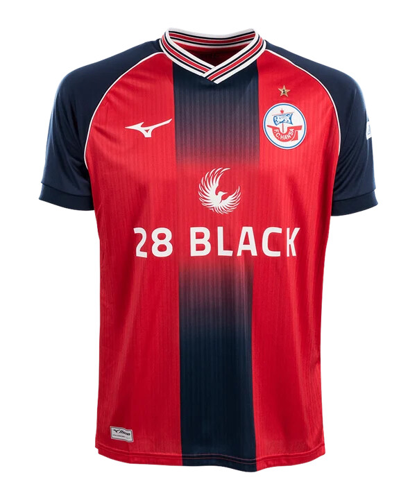 mizuno hansa rostock tröja 3e plats 20242025 barn röd f64